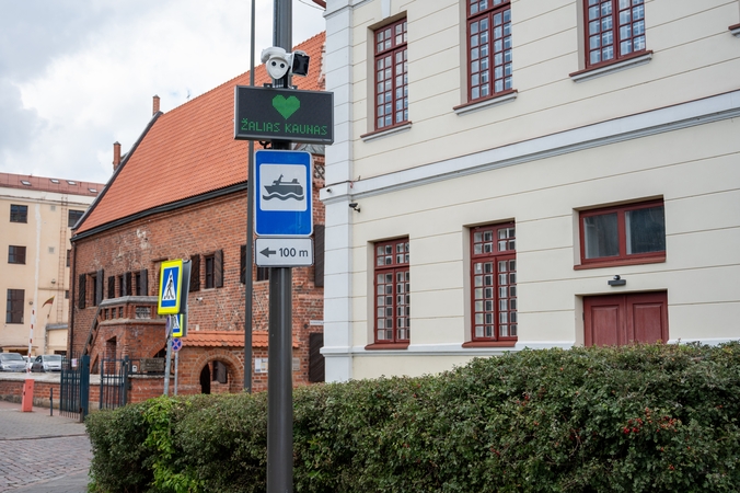 Kaunas imasi ambicingo tikslo: mažinti transporto keliamą triukšmą ir oro taršą Senamiestyje