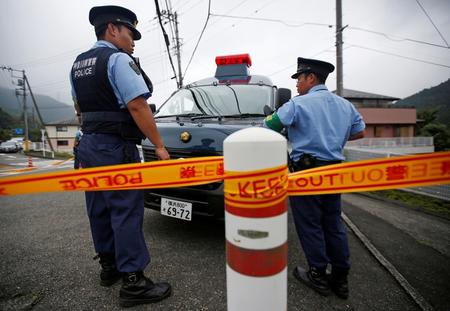 Japonijos policija