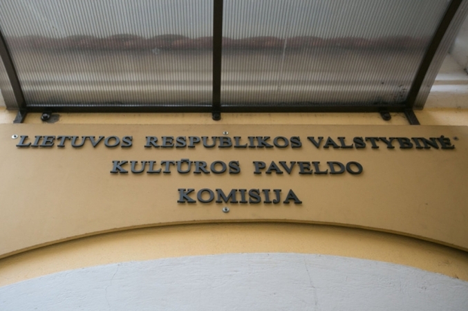Valstybinės kultūros paveldo komisijos nariais paskirti Blažiūnas ir Stonkevičienė