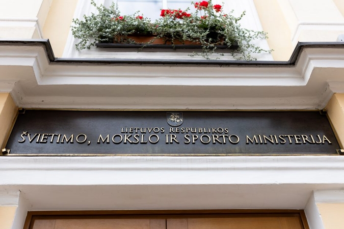 Švietimo ministerija steigia M. K. Čiurlionio stipendijas menų studentams