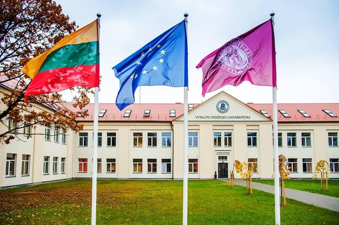 VDU Muzikos akademijoje – šventė