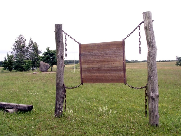 Spėjama Saulės mūšio vieta