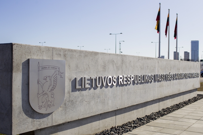VSD vadas: sekimas iki teismo leidimo reikalingas savaitgaliais, nakties metu