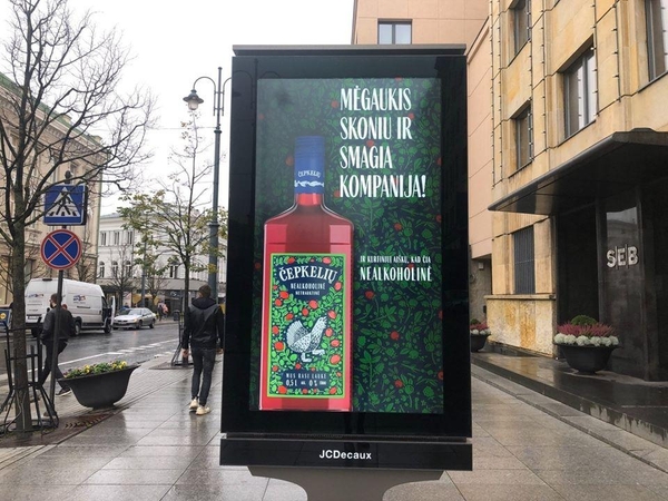 „Čepkelių nealkoholinė netrauktinė“ laukia verdikto dėl gamybos ir reklamos