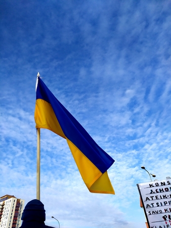 Tęsis: nuo vasario 24 d. uostamiestyje jau įvyko nemažai ukrainiečių palaikymo akcijų.