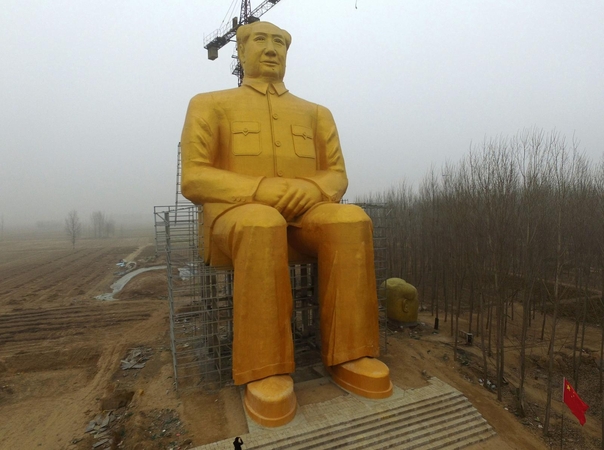 Mao Zedongas