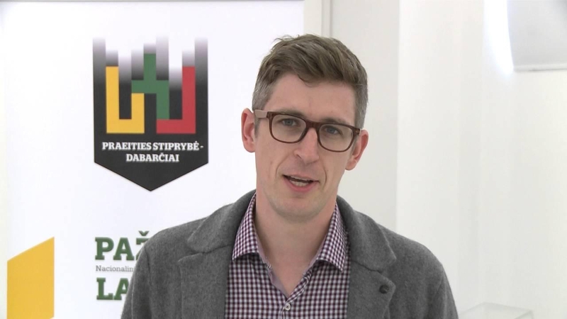 Norbertas Černiauskas