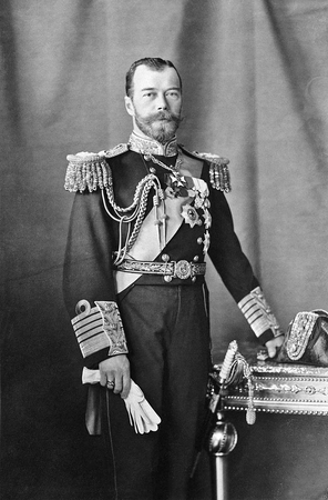 Rusijos caras Nikolajus II 