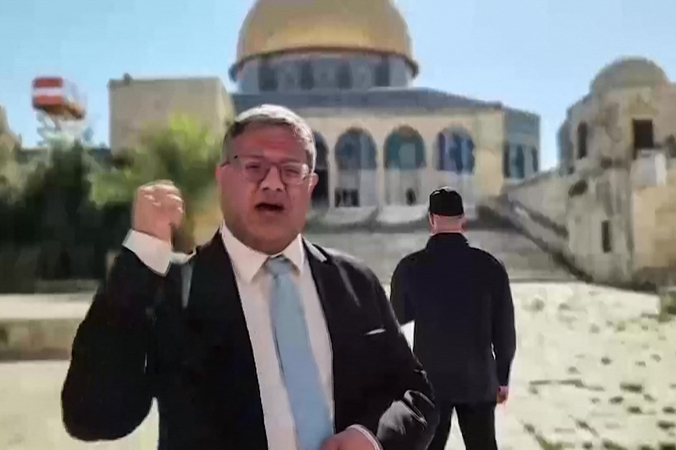 Itamaras Ben Gviras
