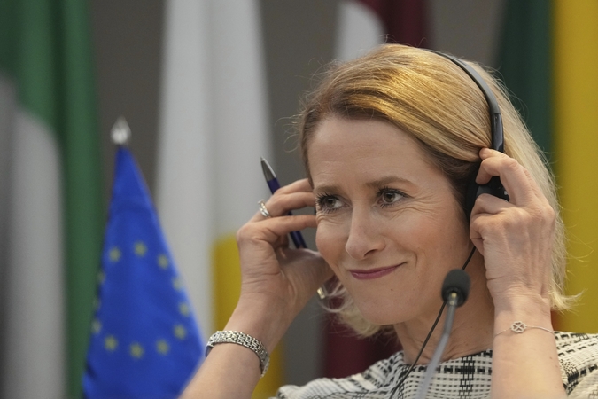 Kaja Kallas