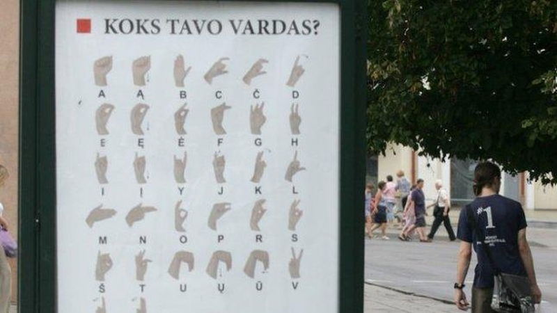 Panevėžyje siekta gestų kalbos rekordo
