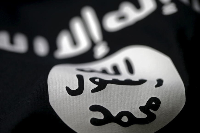 "Islamo valstybės" vėliava