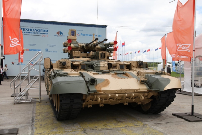 BMPT-72