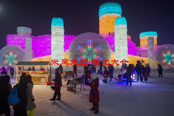 Tradiciniame Harbino festivalyje – įstabios skulptūros iš upės ledo