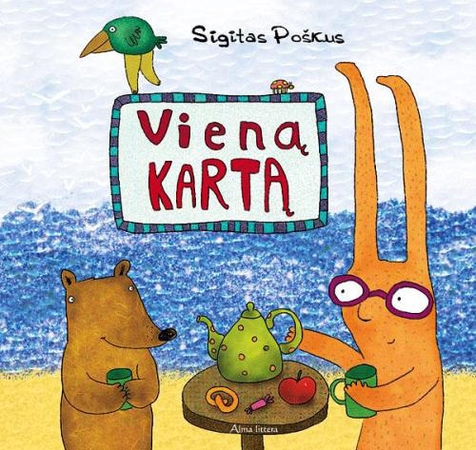 Sigito Poškaus knygos viršelio fragmentas. 