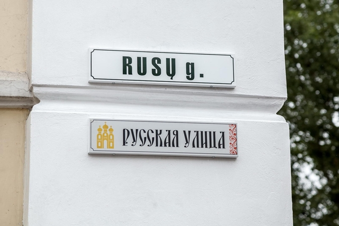 Teismas atvertė dvikalbių lentelių Vilniuje bylą