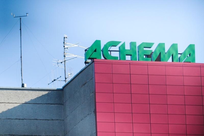 „Achemos grupė“ keičia    veiklos kryptį