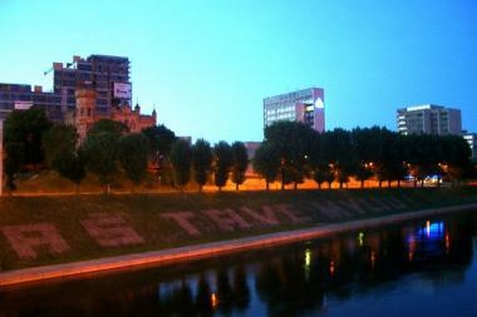 Vilnius rašytojų akimis: L.Gira (2)