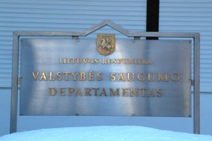 Dėl galimybės išslaptinti 12 pažymų spręs ekspertų komisija