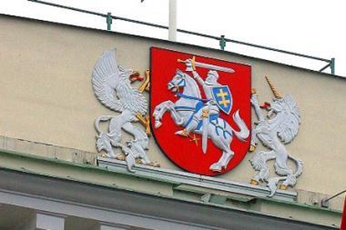M.Riomerio universitetas reprezentacijai išleidžia daugiau nei Prezidentūra
