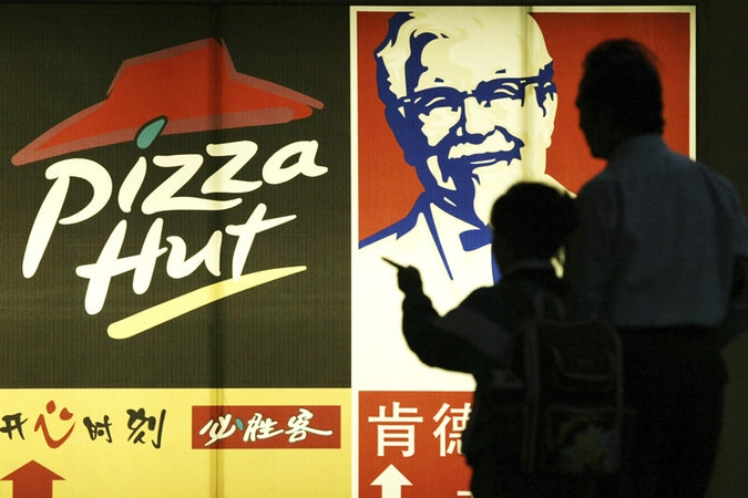 KFC įpareigota sumokėti 8 mln. dolerių apsinuodijusiai mergaitei