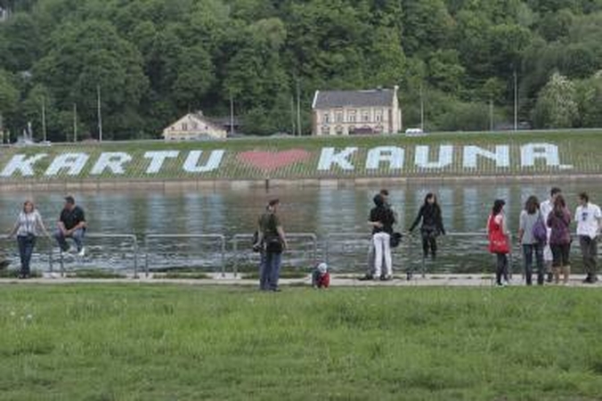 KTU studentai – už Kauną, už Lietuvą, už krepšinį!