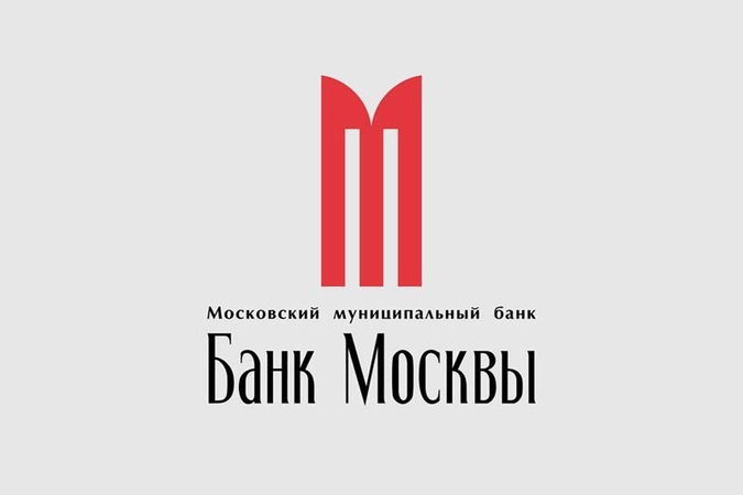 Maskvos banko vadovui pareikšti kaltinimai pagrobus 12,5 mlrd. rublių