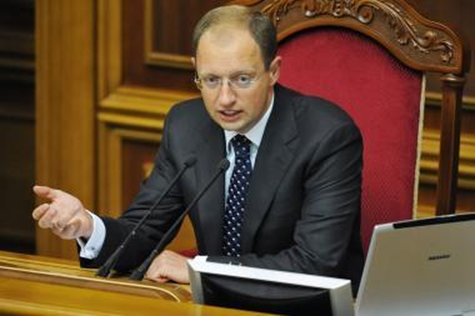 Ukrainos parlamentas liko be galvos