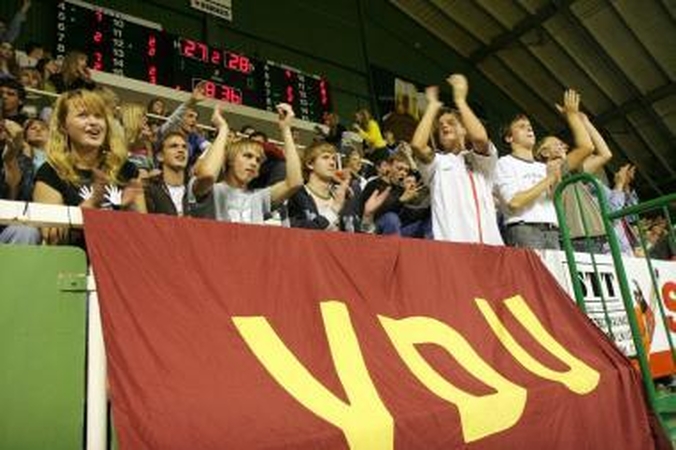 LSKL reguliariojo sezono nugalėtojas – VDU