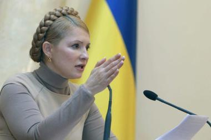 Ukrainos prezidentui - kaltinimai išdavyste