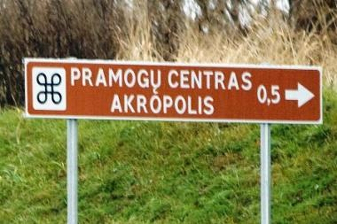 Panevėžio "Iglus" iš Šiaulių "Akropolio" statybų užsakovės siekia prisiteisti beveik 16 mln. litų 