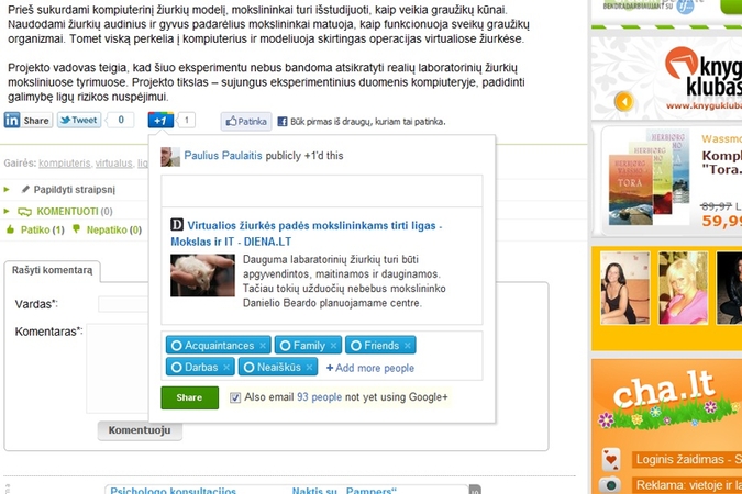Atnaujintas „Google +1“ mygtukas        