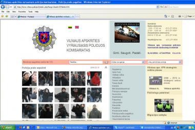 Policija vėl prašo pagalbos ieškant riaušininkų