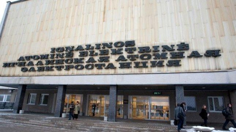 Sustabdytas finansavimas Ignalinos AE uždarymo projektui (papildyta)
