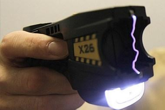 Elektromagnetinį ginklą padeda sukurti internetas
