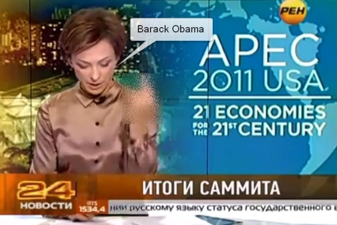 Už B.Obamai adresuotą nepadorų ženklą išmesta iš darbo