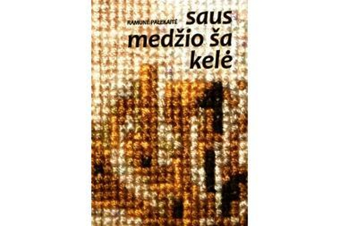 Bibliotekininkė ne tik rašo eilėraščius