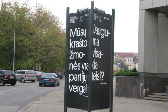 Dramos teatro reklamą Seimas ribos įstatymu?