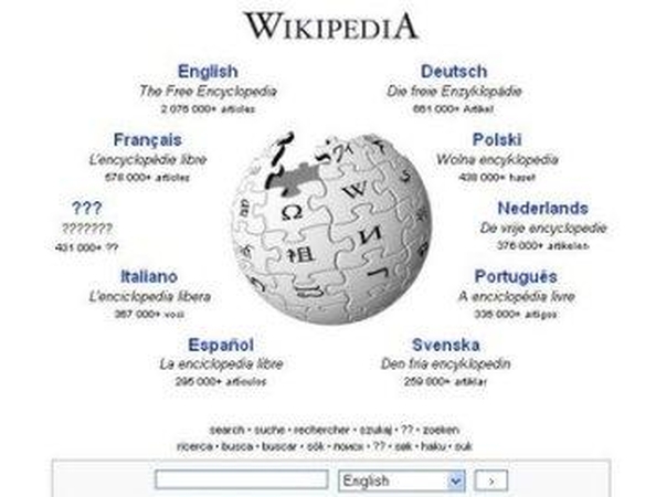 „Wikipedia" turi konkurentę
