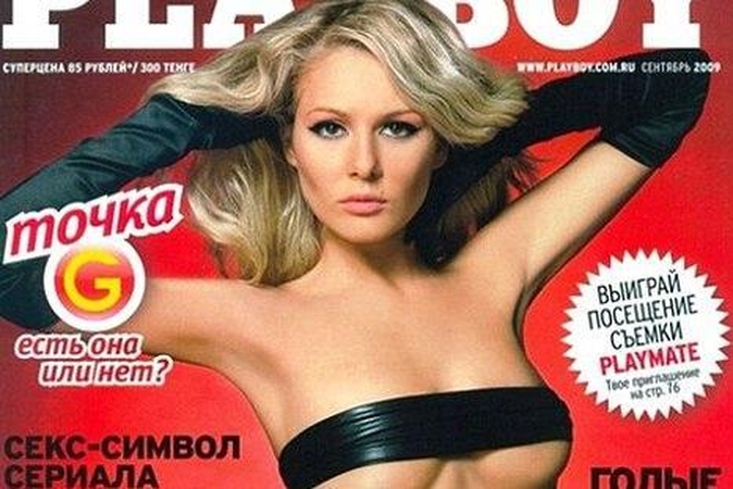 Dūmoje – žurnalo „Playboy“ viršelio žvaigždė
