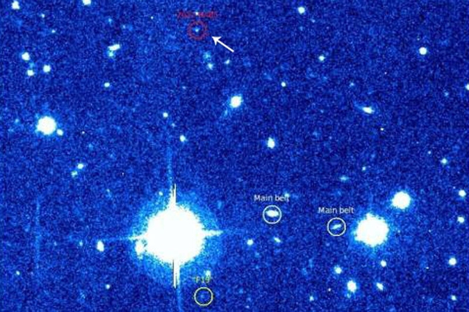 VU astronomas atrado didelį transneptūninį asteroidą