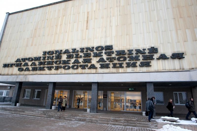„Vėtrūna“ tvirtina sustabdžiusi darbus IAE, „Nukem“ tikina priešingai