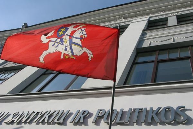 TSPMI kviečia į metinę politologų konferenciją