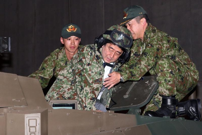 Japonijos premjeras liko nesužeistas susidūrus penkiems automobiliams
