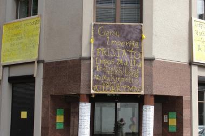 Uostamiestyje – naujas šeimos laisvalaikio centras