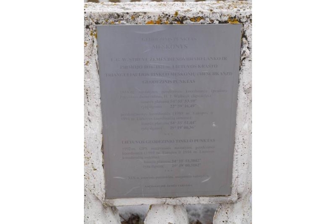 Bus įamžintas Struvės geodezinio lanko taškas Rokiškio raj.