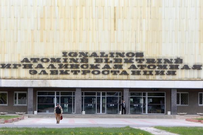 IAE: laukiamas EK sprendimas dėl finansavimo uždarymui „atšaldymo“