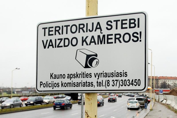 Gaudyti nusikaltėlius padės daugiau vaizdo kamerų