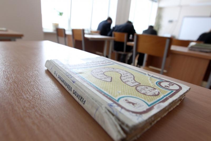 Po poros metų neliks 300 mokyklų, o mokytojų bus 5 tūkst. mažiau