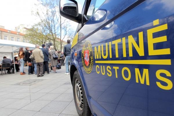 Išrinktas geriausias muitininkų keturkojis